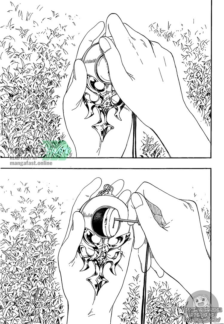 Nisekoi chapter 226 page 11