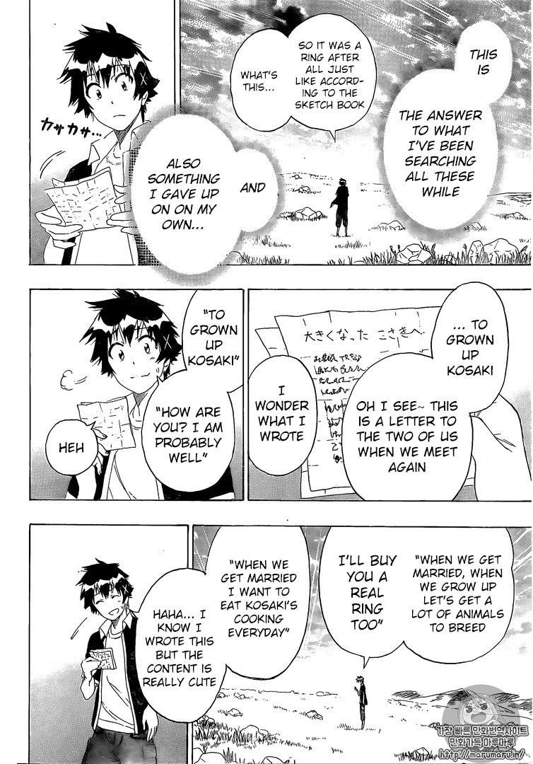 Nisekoi chapter 226 page 14