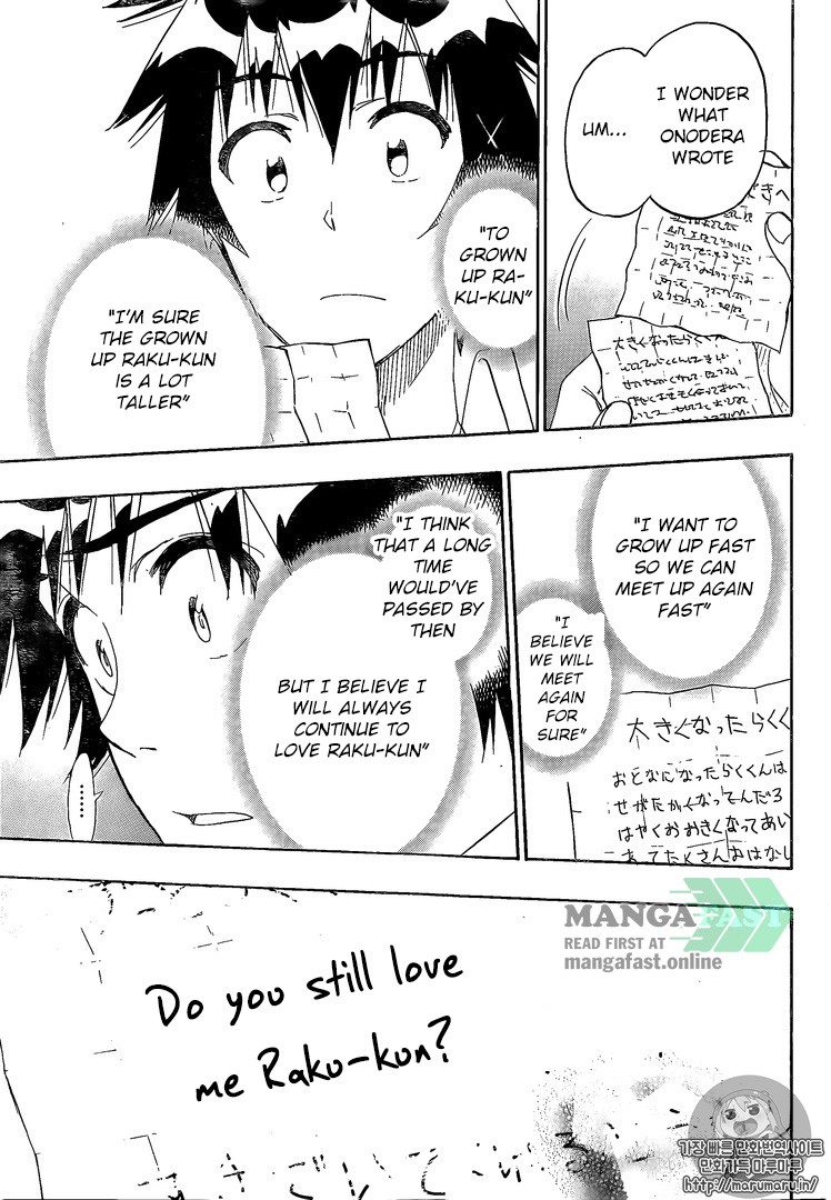 Nisekoi chapter 226 page 15