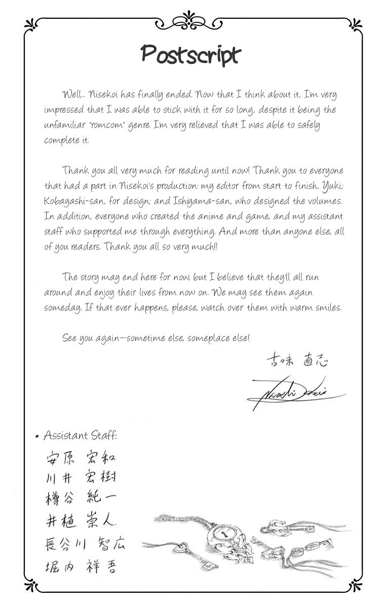 Nisekoi chapter 229.5 page 6