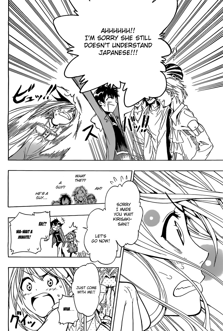 Nisekoi chapter 3 page 16