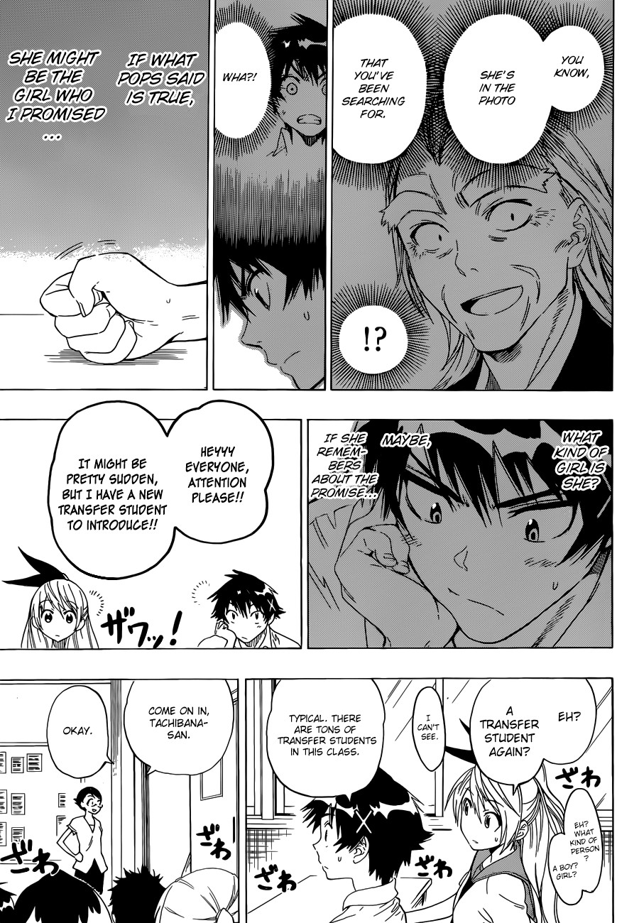 Nisekoi chapter 33 page 3