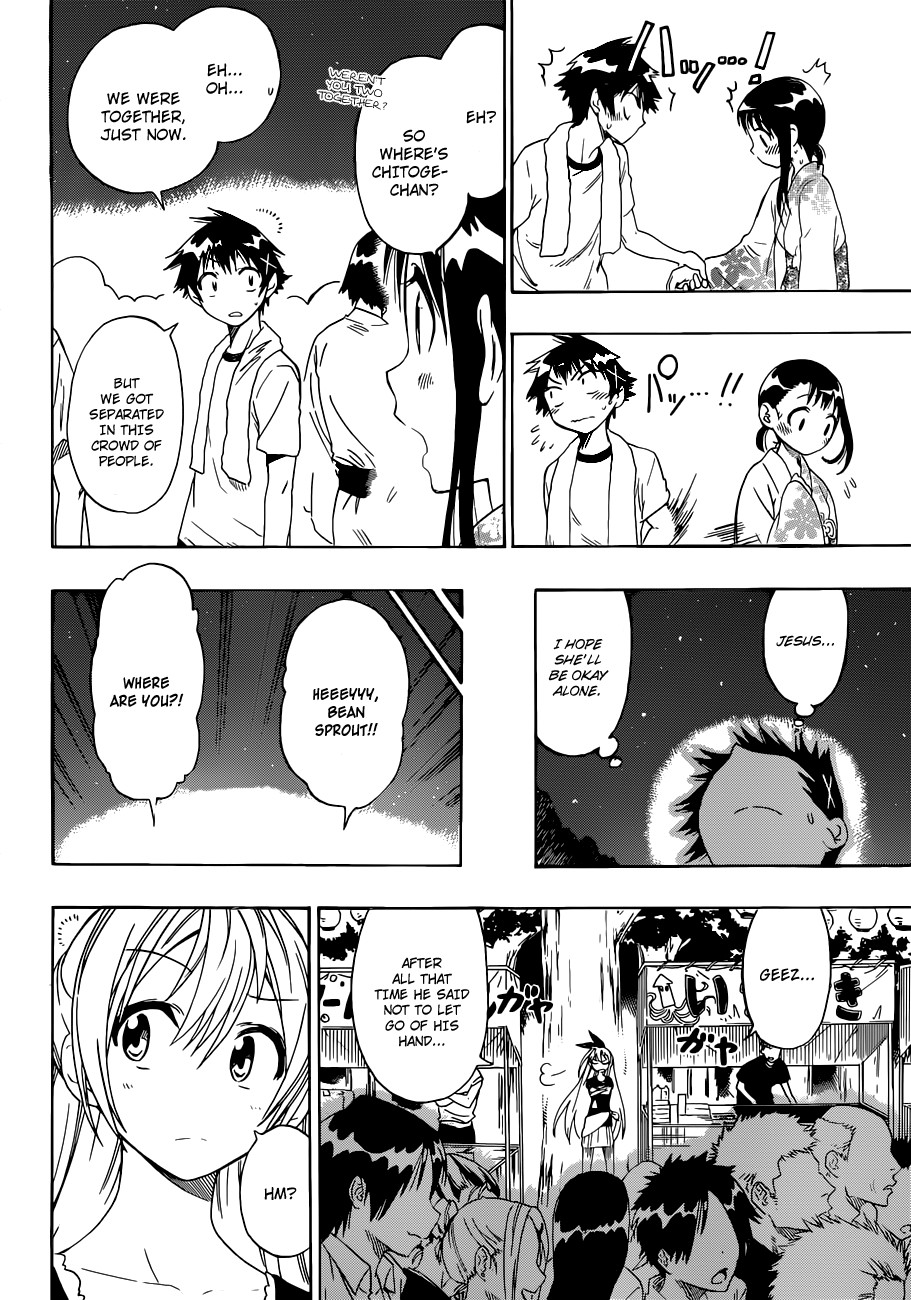 Nisekoi chapter 43 page 2