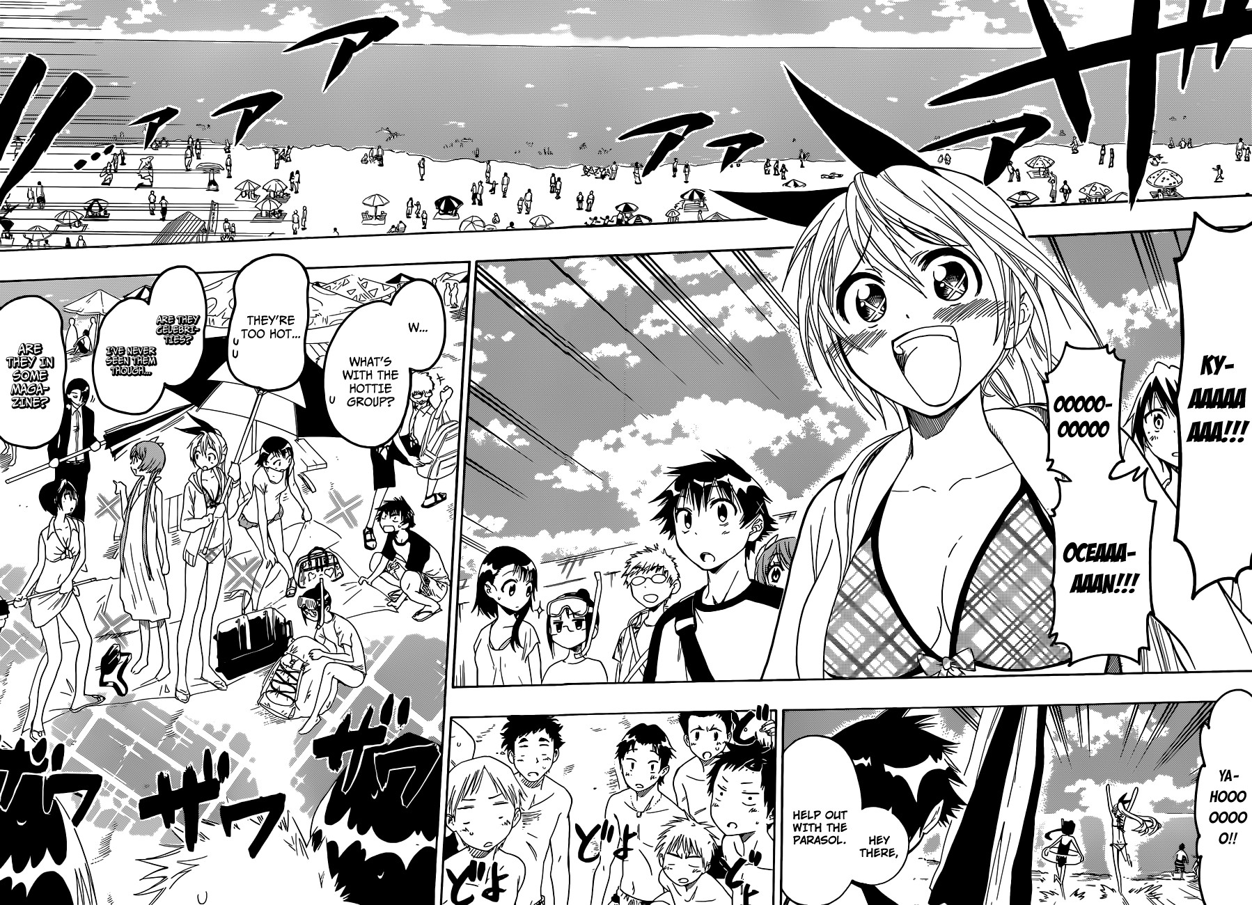 Nisekoi chapter 44 page 2