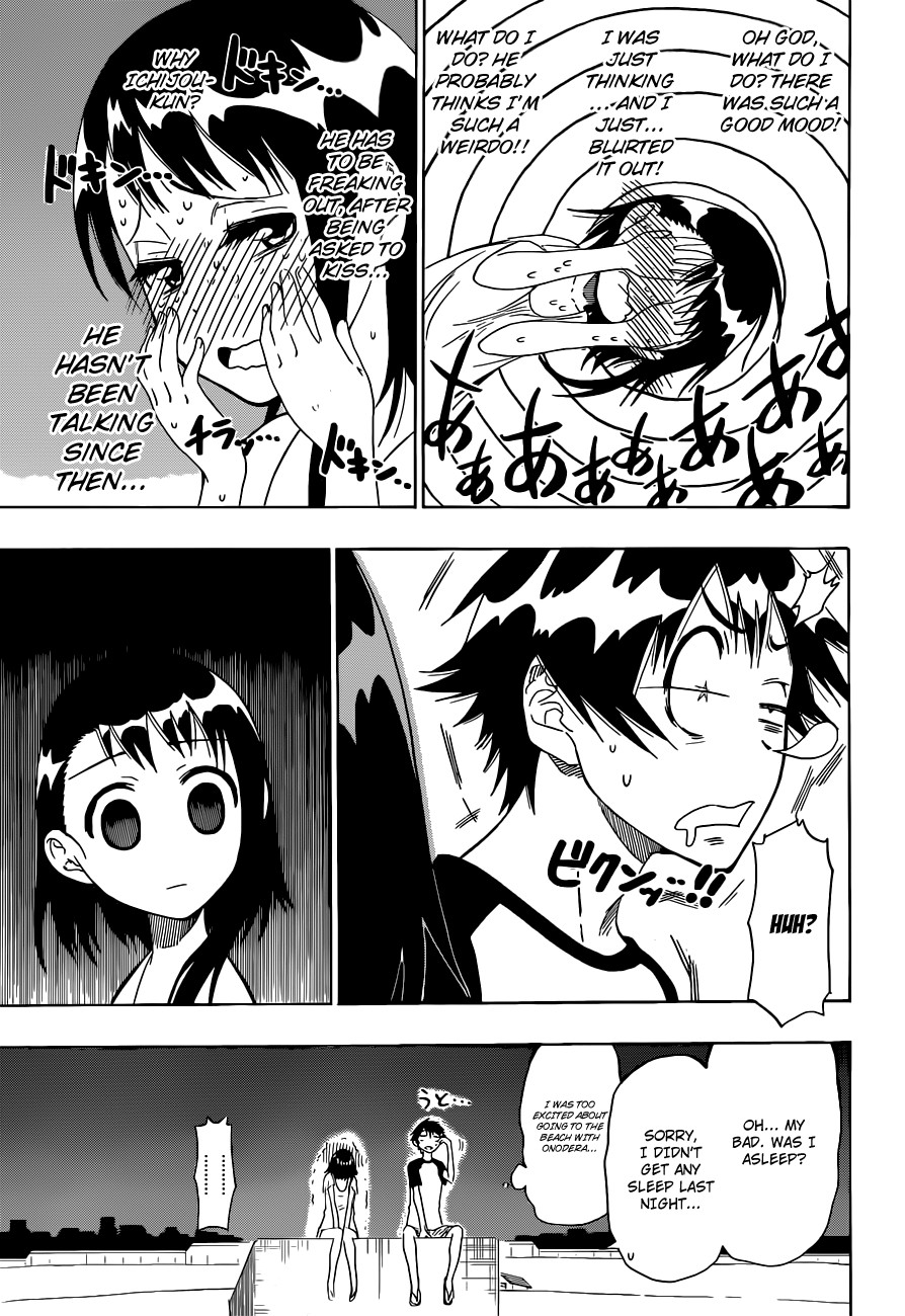 Nisekoi chapter 45 page 4