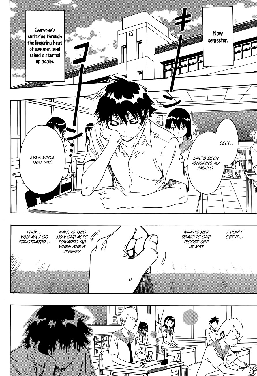 Nisekoi chapter 46 page 2