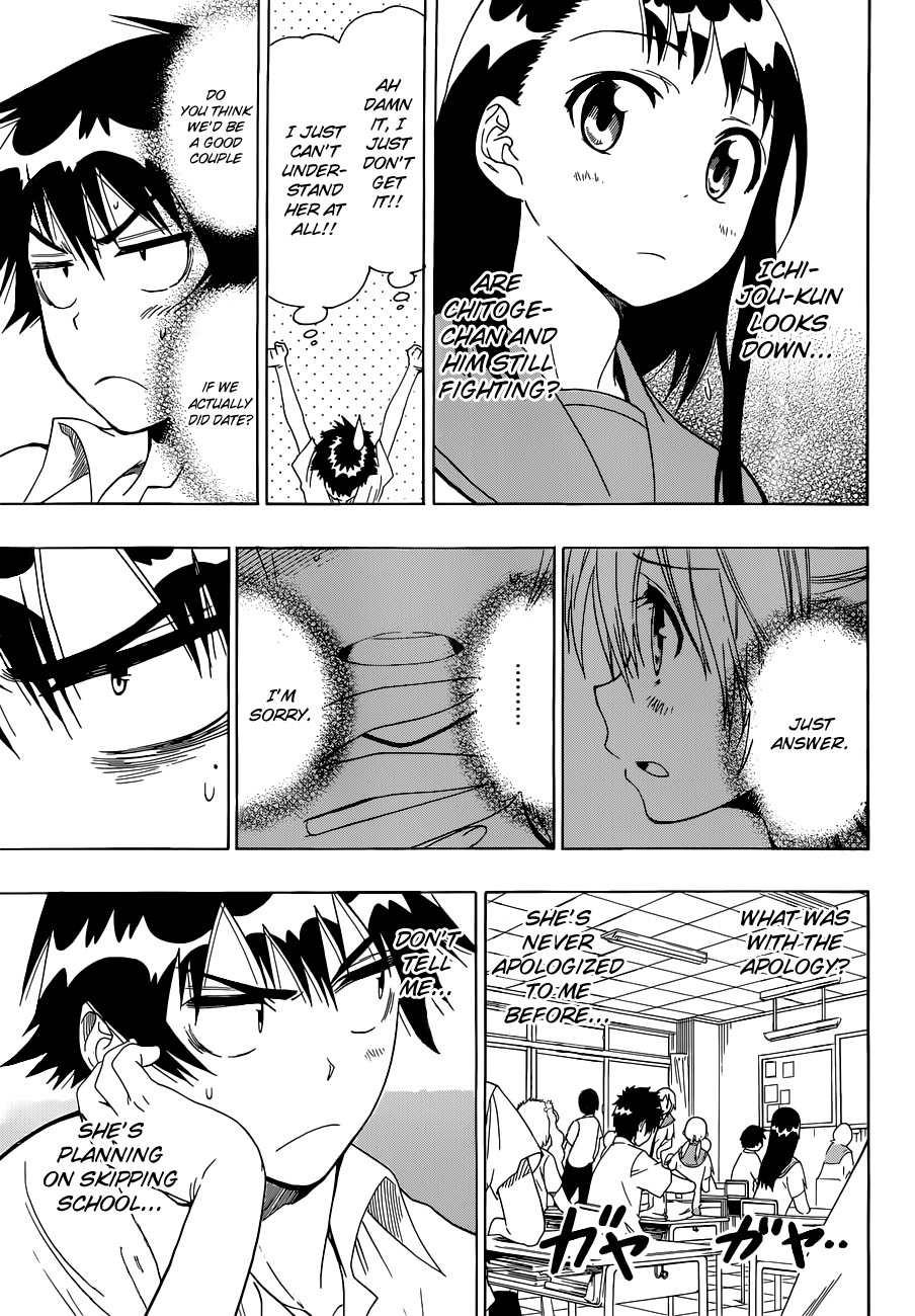 Nisekoi chapter 46 page 3