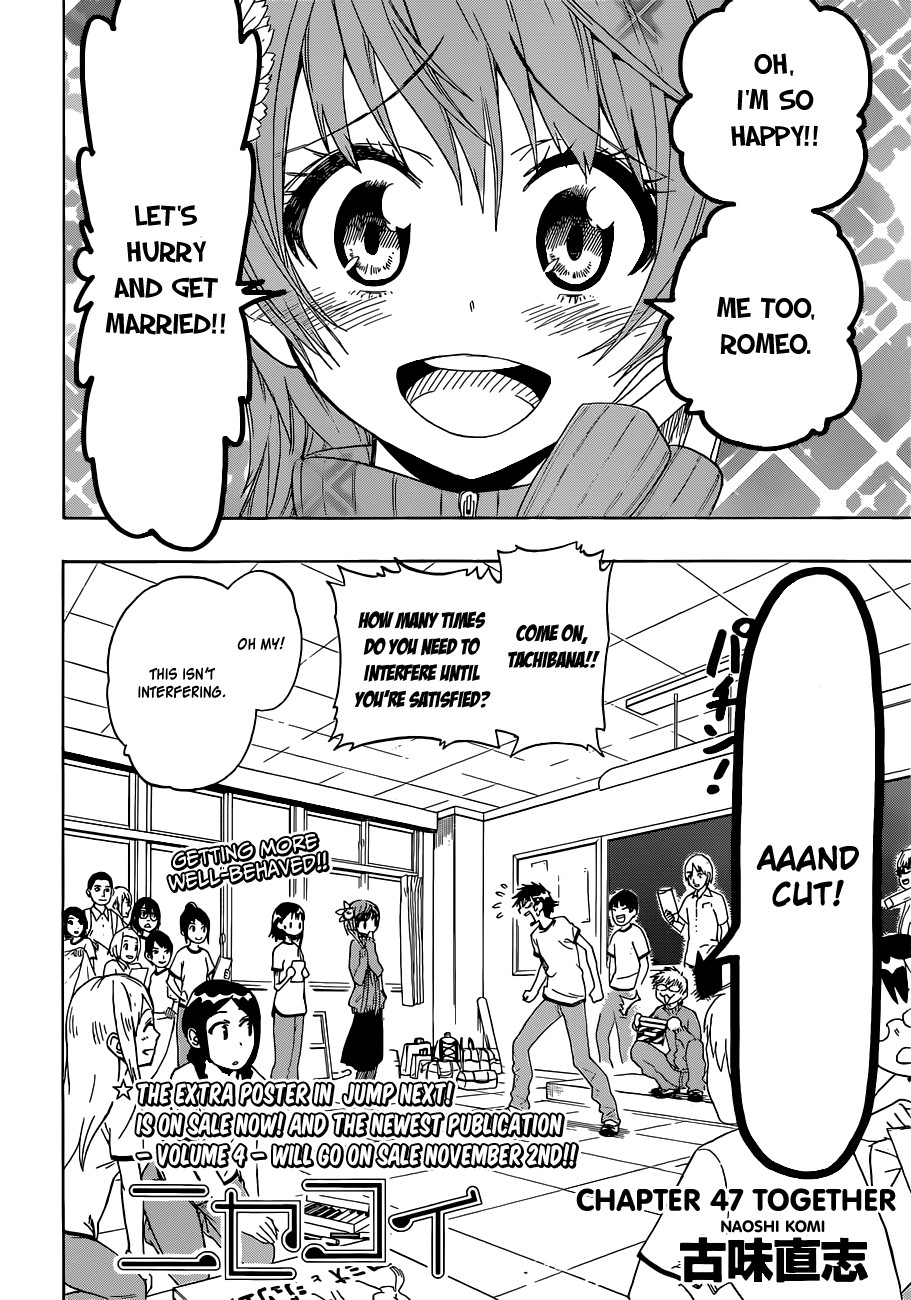 Nisekoi chapter 47 page 2