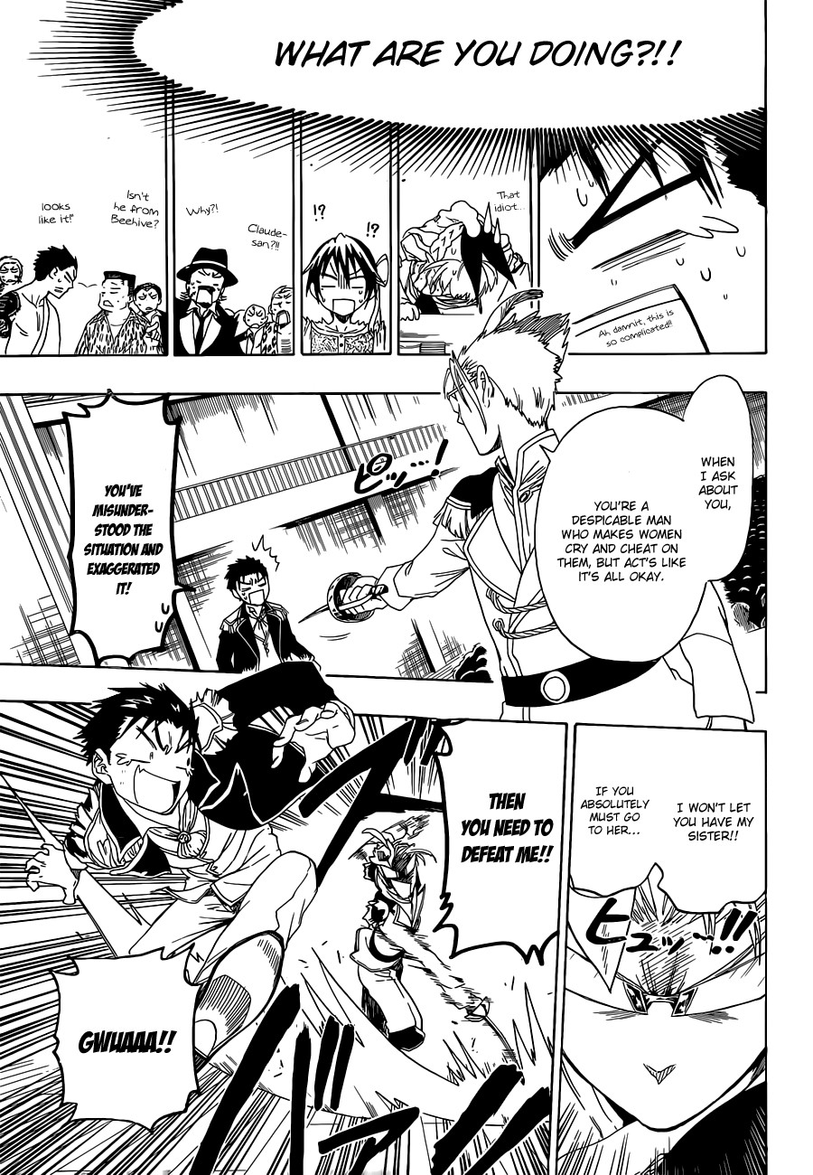 Nisekoi chapter 49 page 16