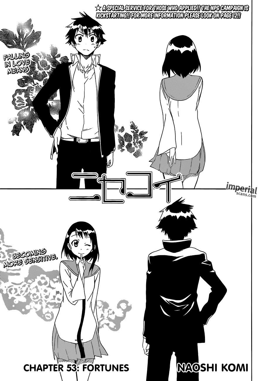 Nisekoi chapter 53 page 3