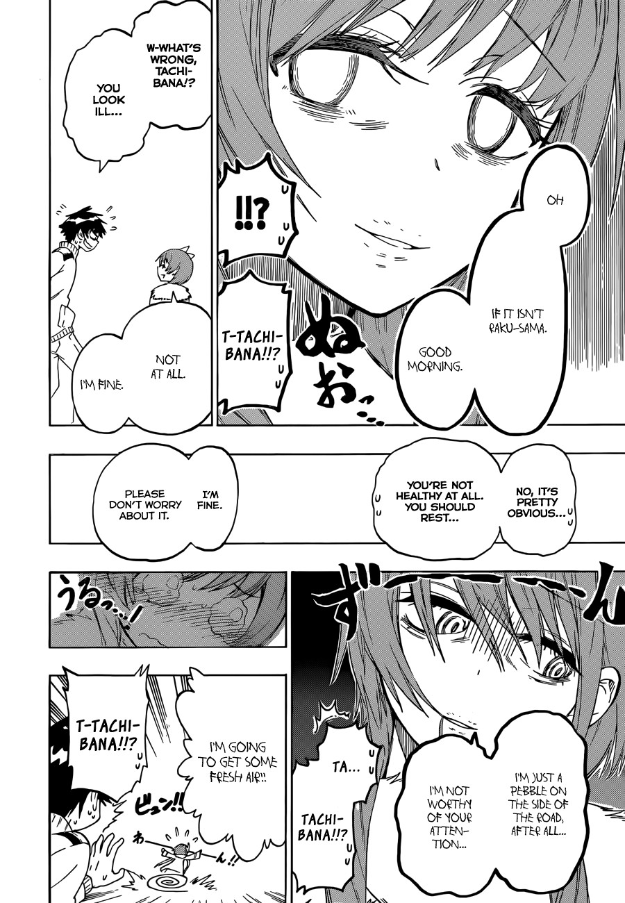 Nisekoi chapter 63 page 4