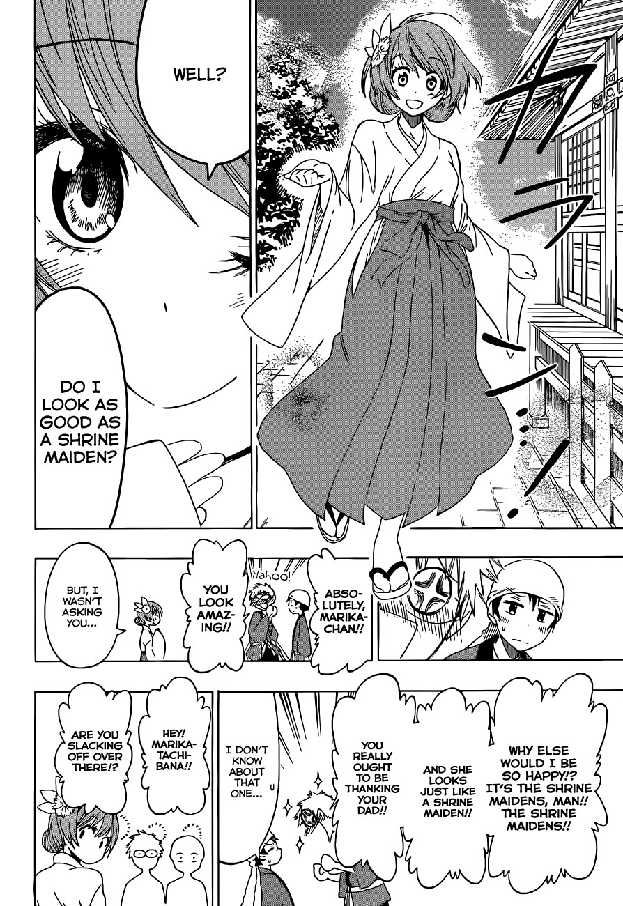 Nisekoi chapter 64 page 2