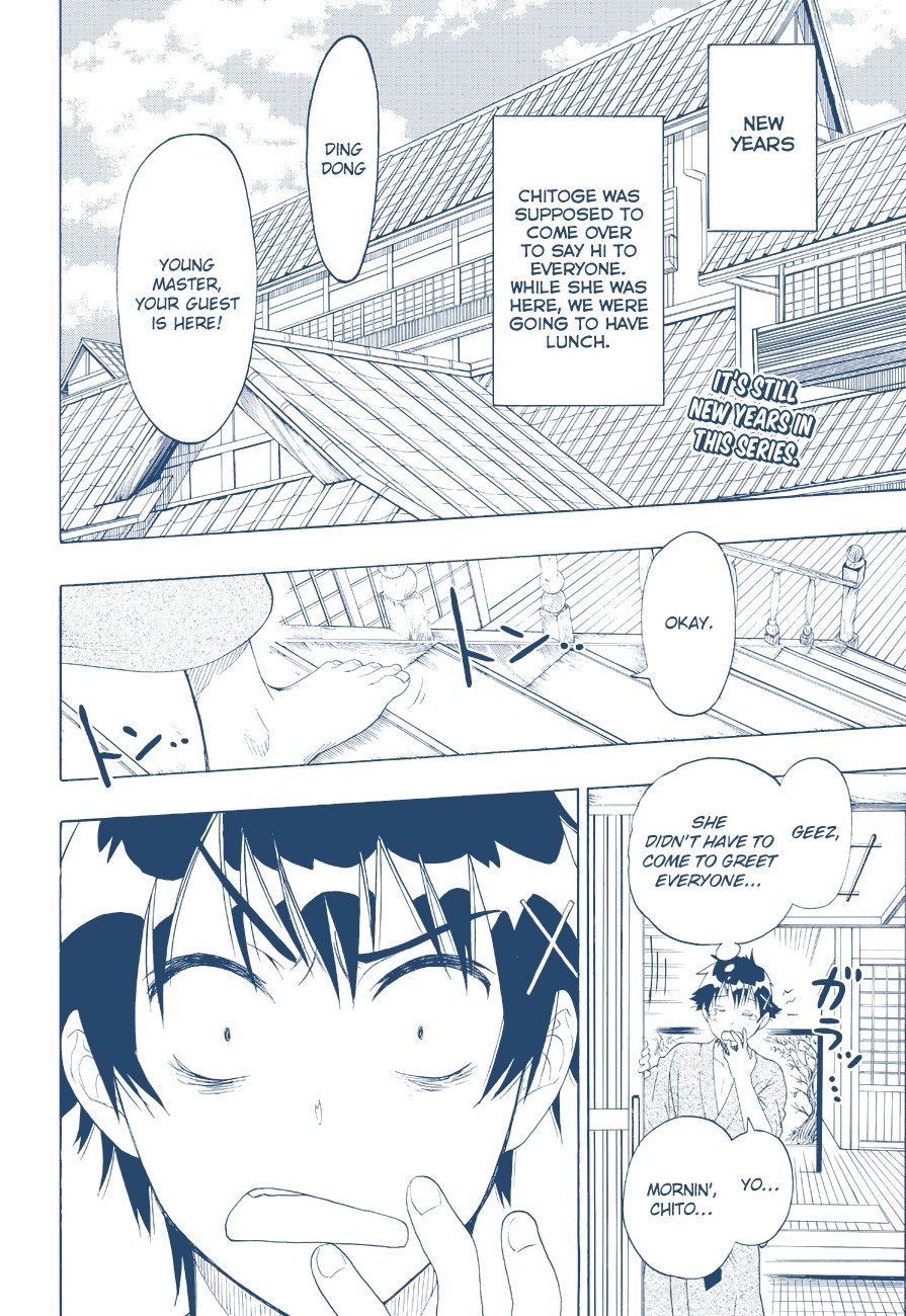 Nisekoi chapter 65 page 3