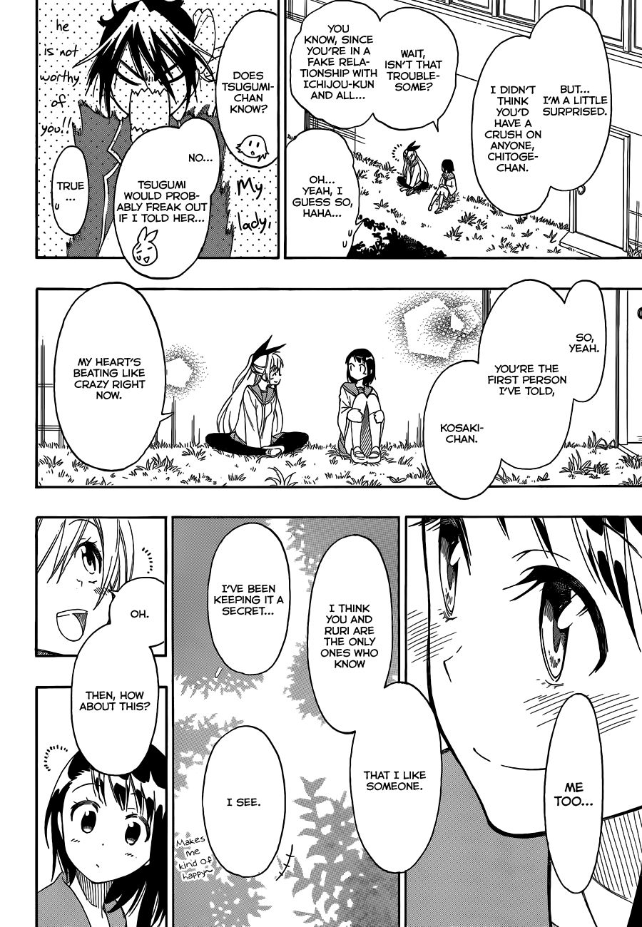 Nisekoi chapter 69 page 4