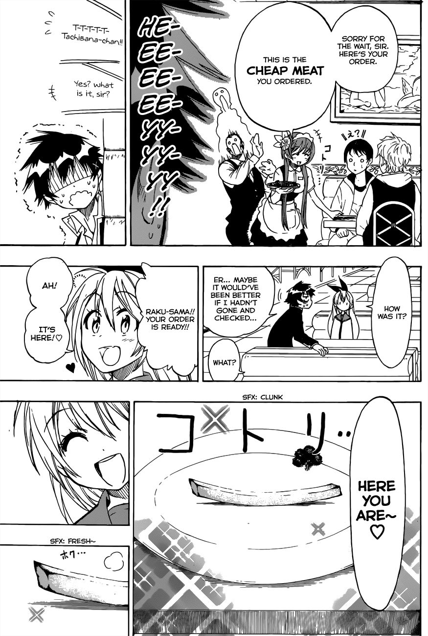 Nisekoi chapter 71 page 5