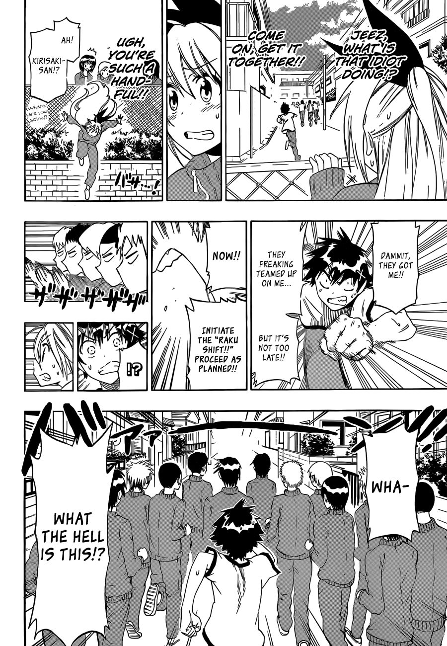 Nisekoi chapter 72 page 12