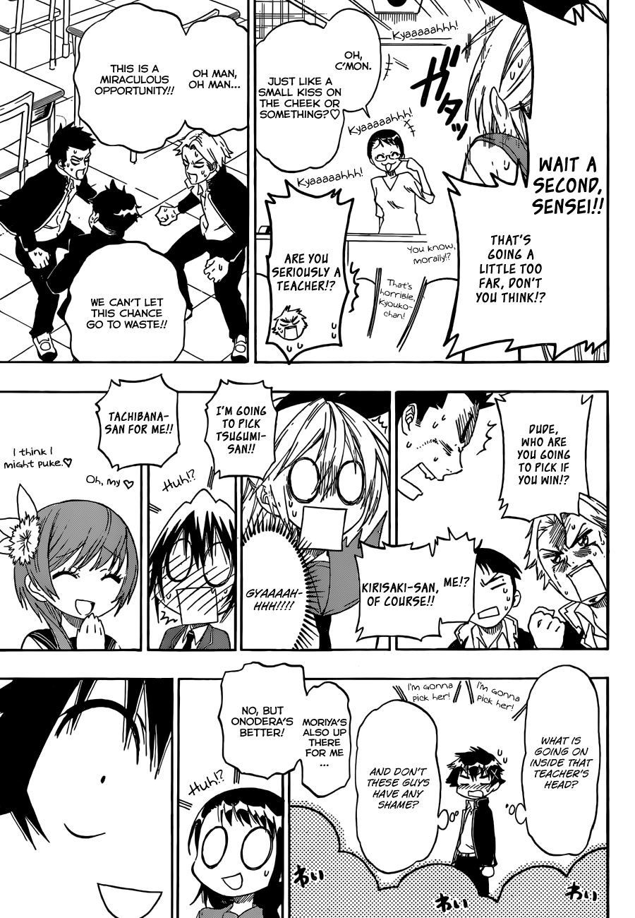 Nisekoi chapter 72 page 3