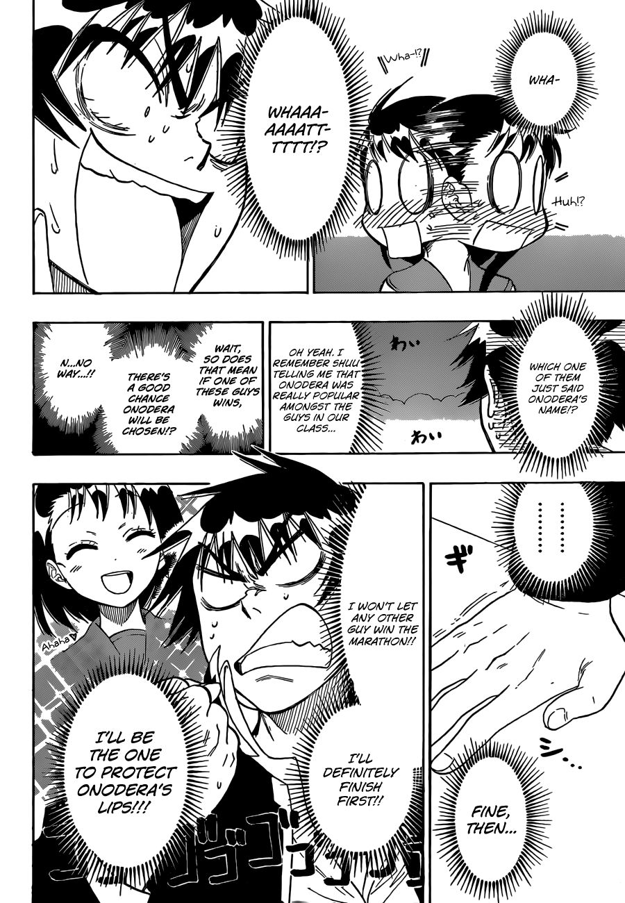 Nisekoi chapter 72 page 4