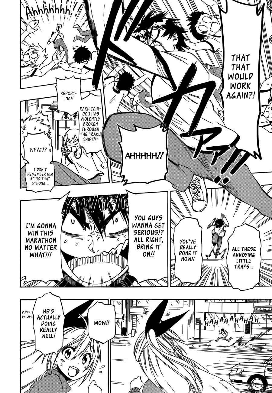 Nisekoi chapter 73 page 4