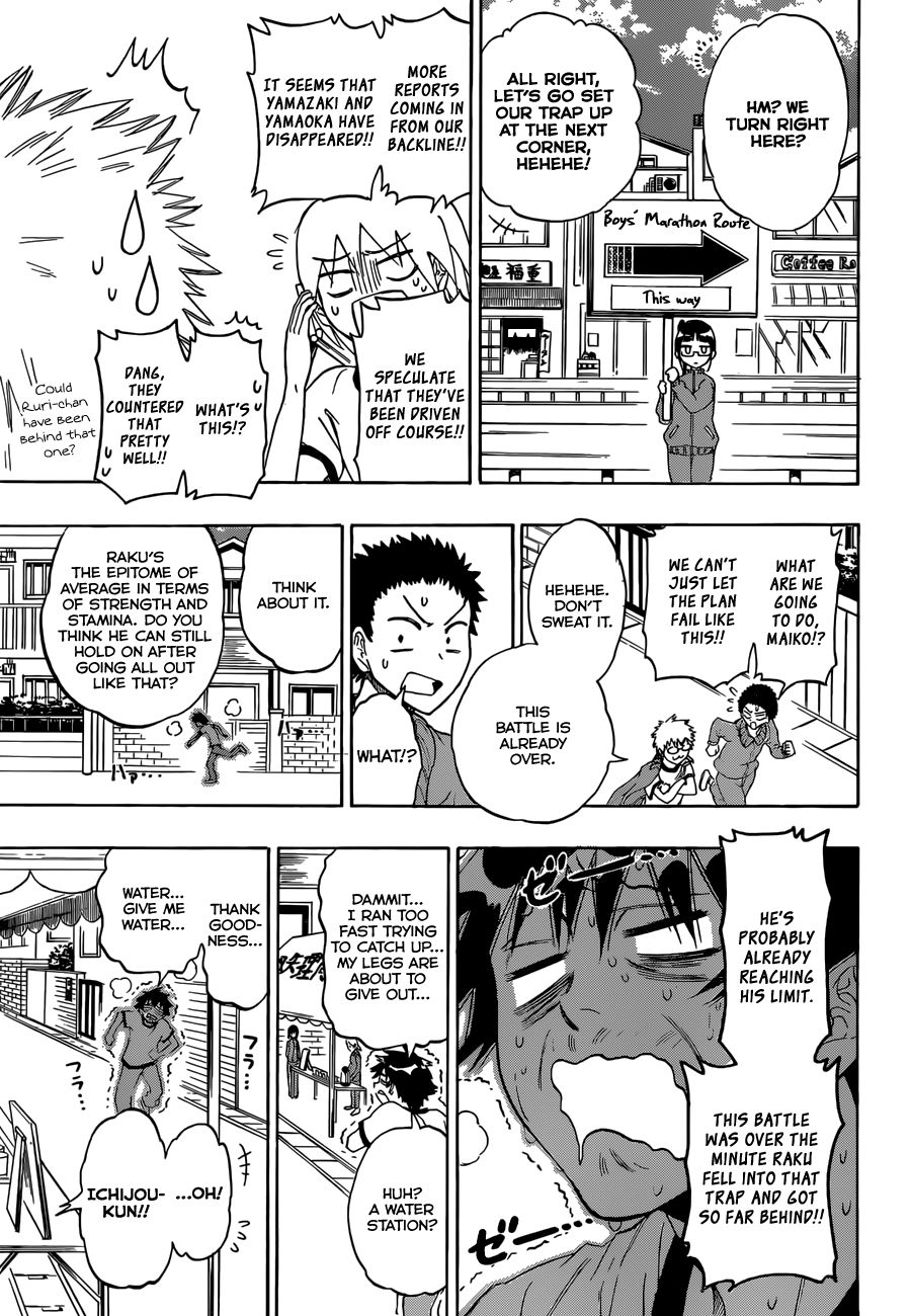 Nisekoi chapter 73 page 7