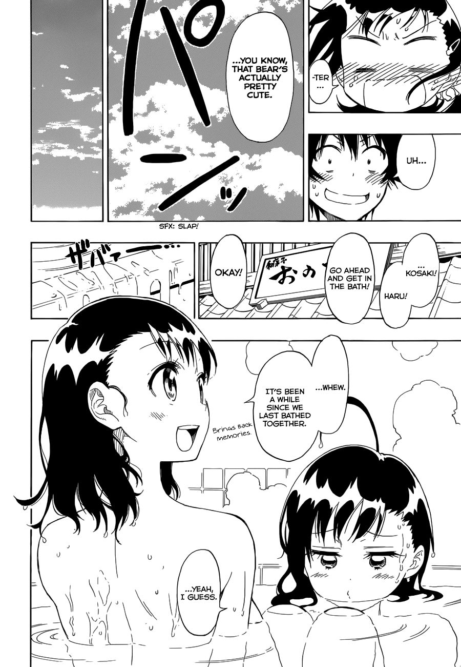 Nisekoi chapter 76 page 15