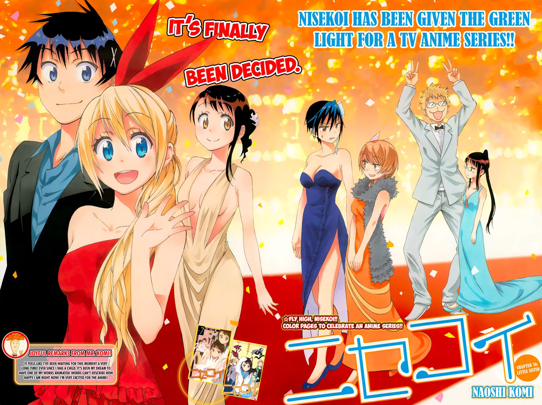 Nisekoi chapter 76 page 3