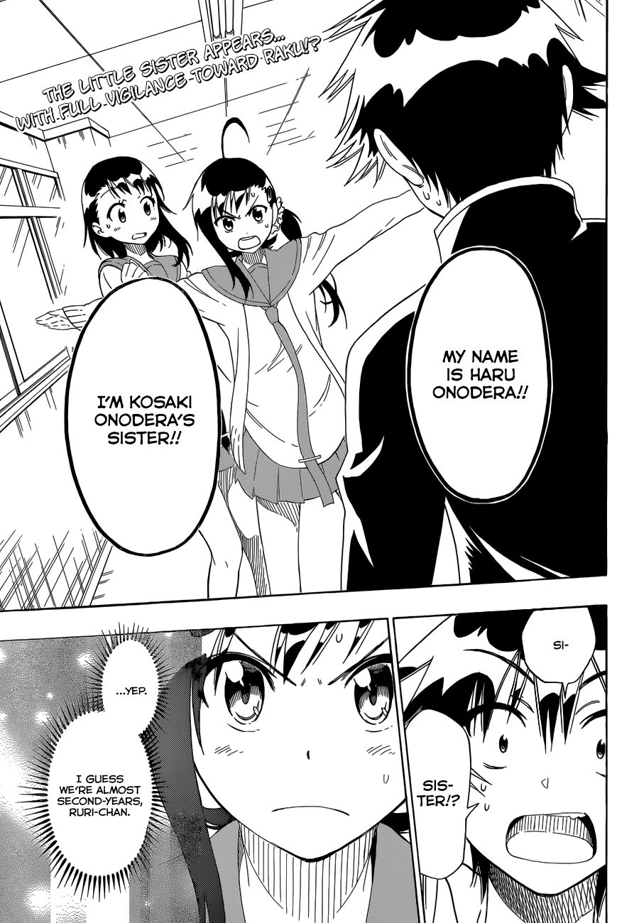 Nisekoi chapter 76 page 4