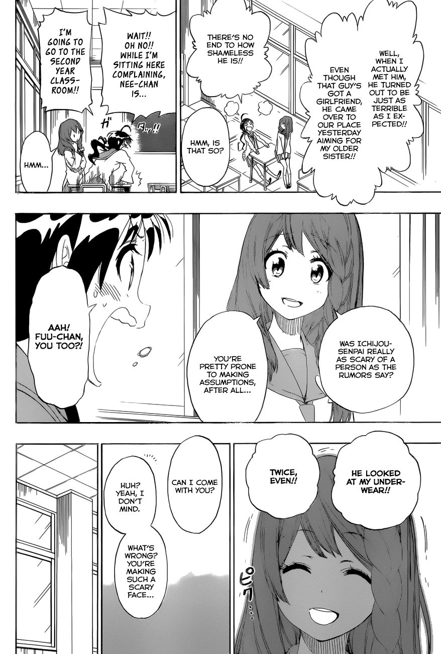 Nisekoi chapter 78 page 2