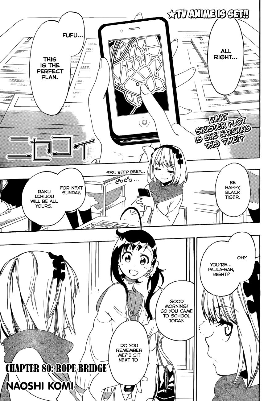 Nisekoi chapter 80 page 1