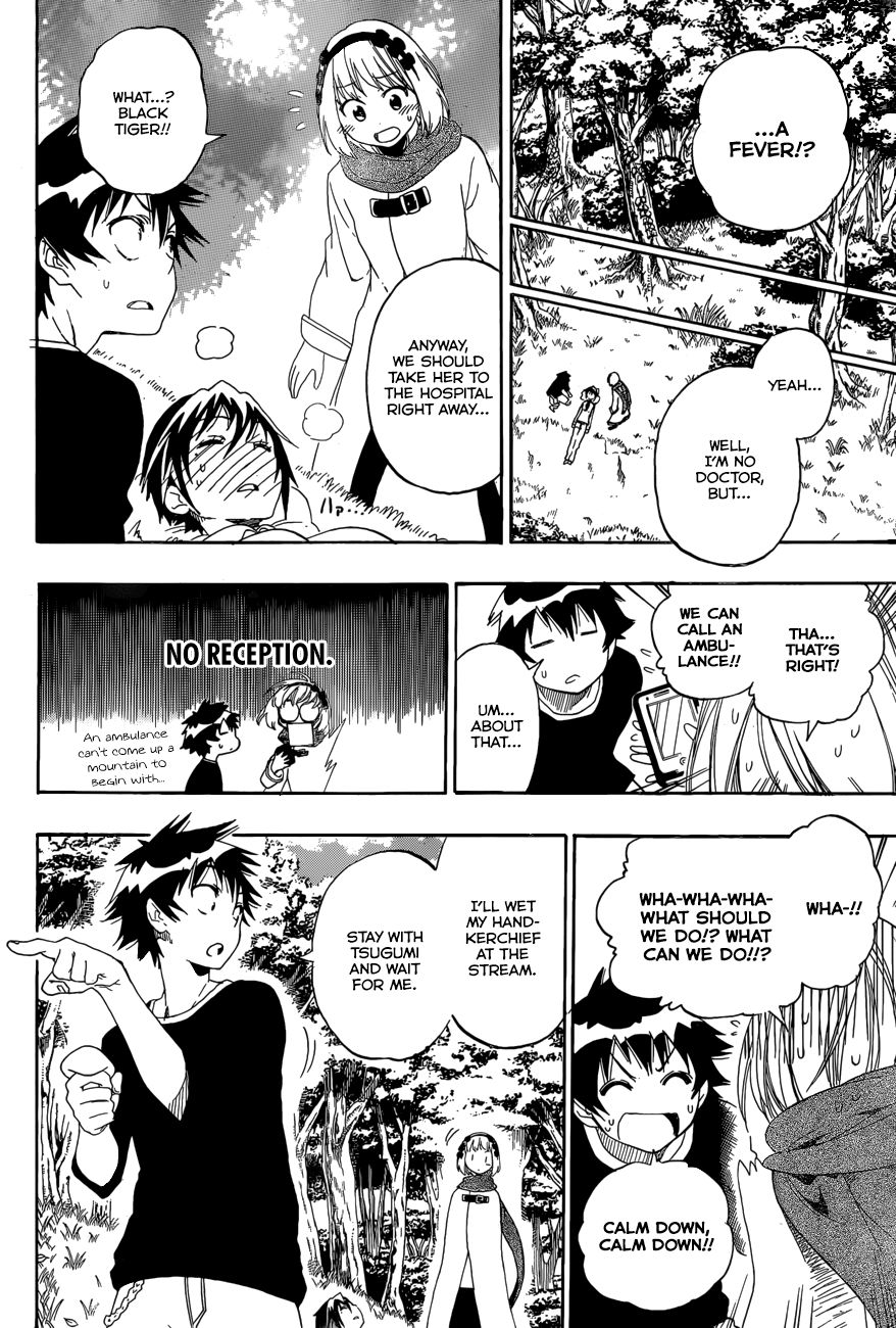 Nisekoi chapter 80 page 8