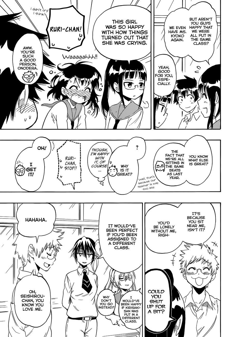 Nisekoi chapter 83 page 3
