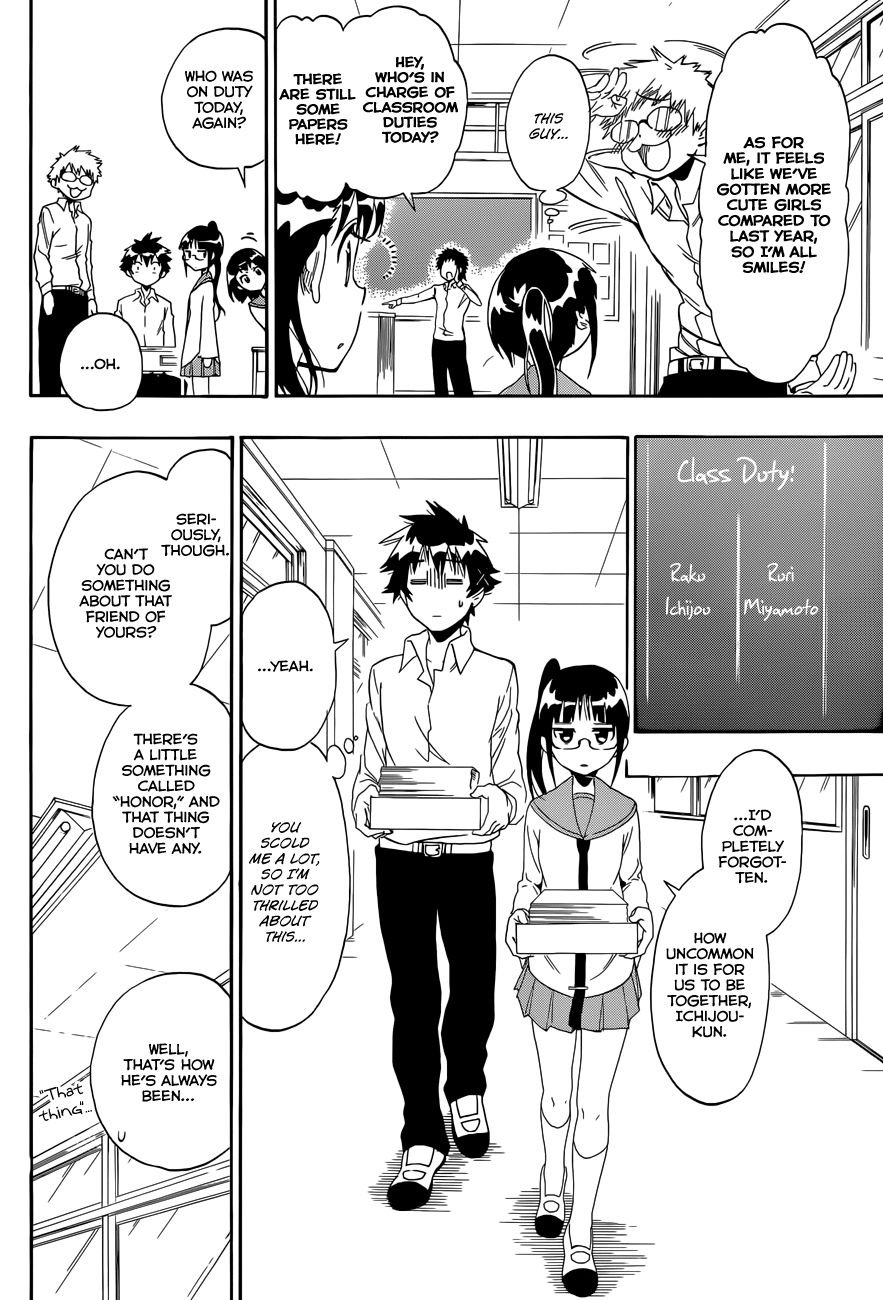 Nisekoi chapter 83 page 4