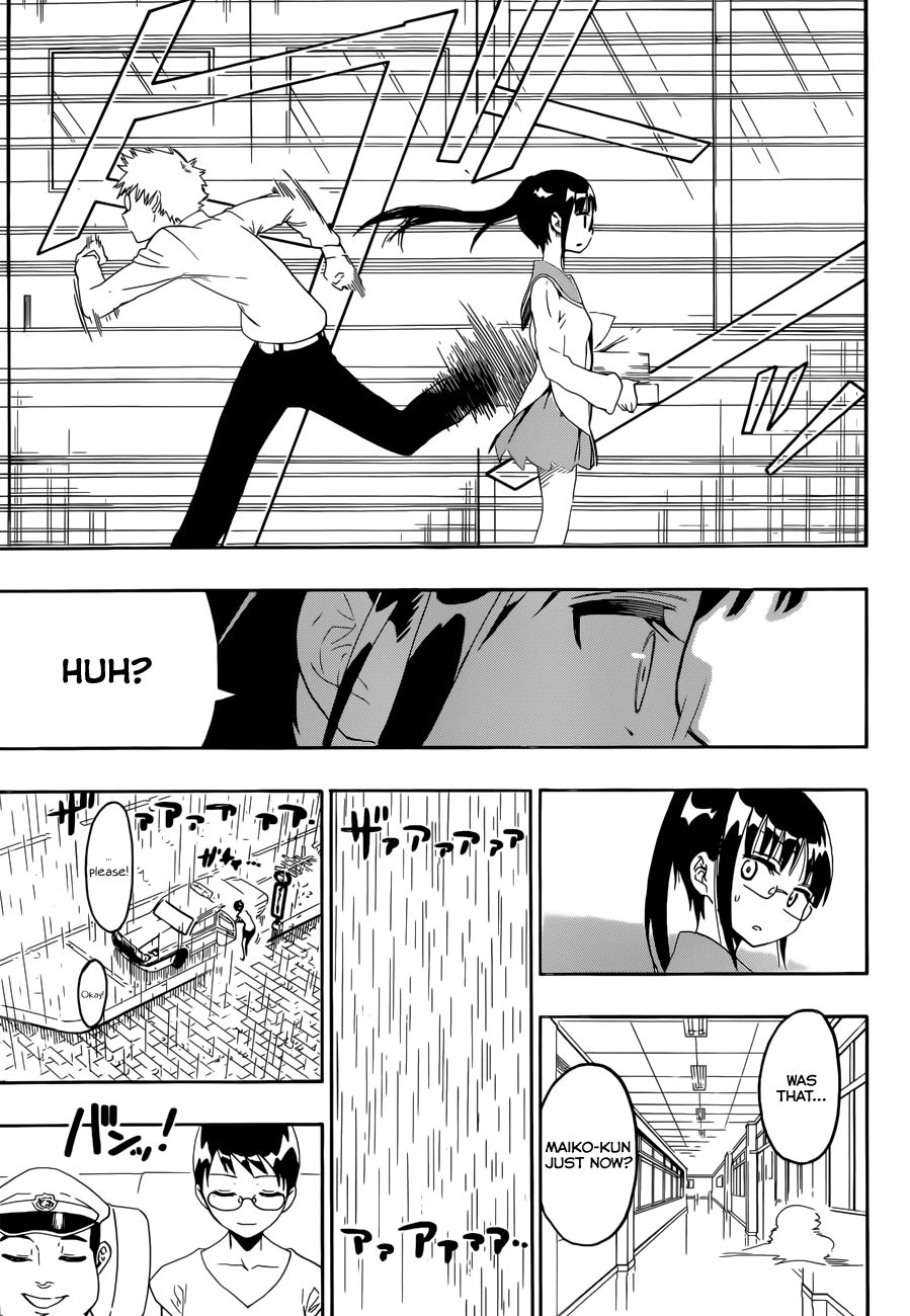 Nisekoi chapter 85 page 12