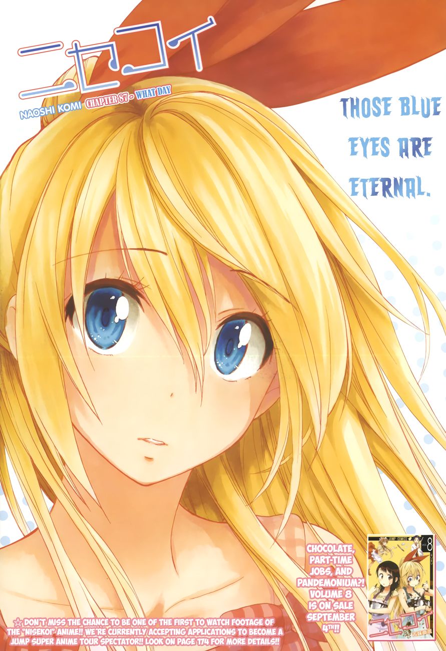 Nisekoi chapter 87 page 1