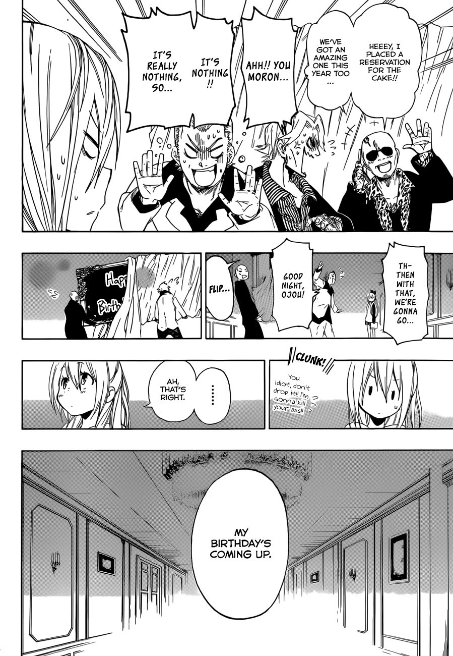 Nisekoi chapter 87 page 4