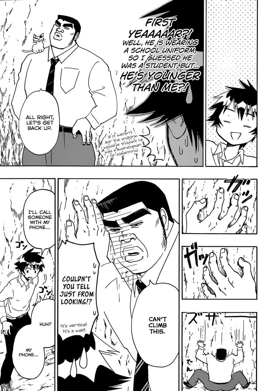 Nisekoi chapter 88.5 page 7