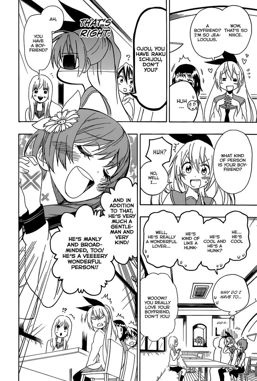 Nisekoi chapter 90.5 page 12