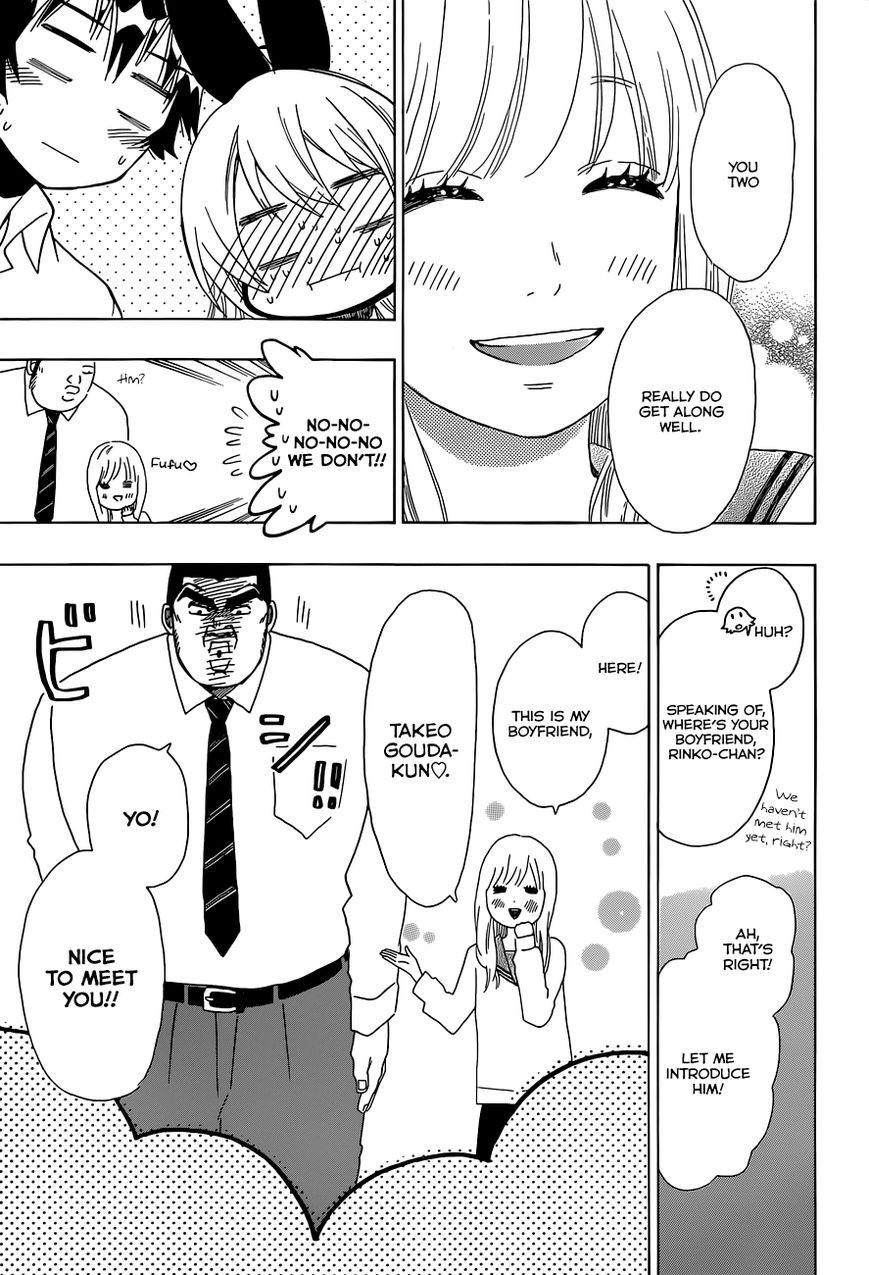 Nisekoi chapter 90.5 page 17