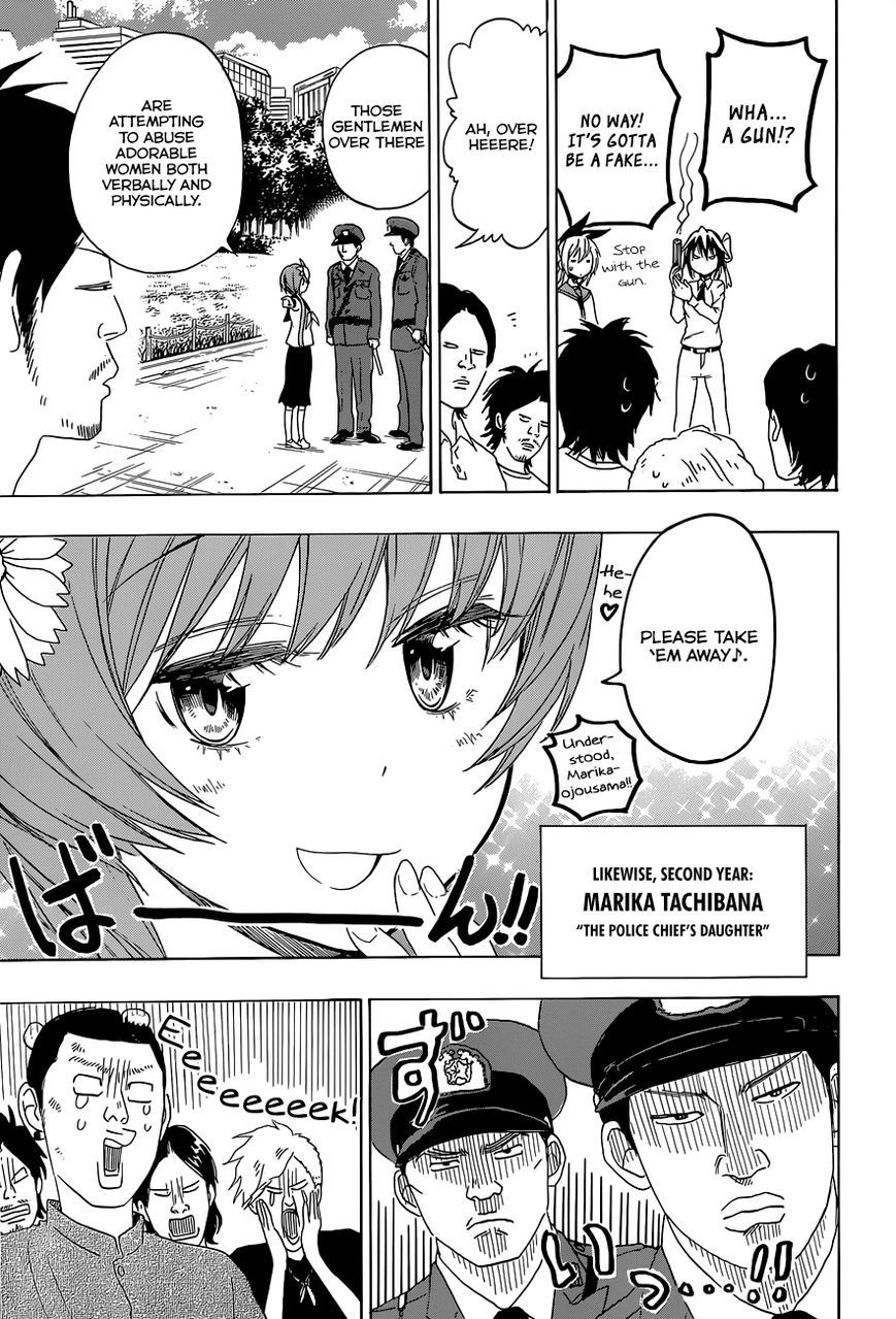 Nisekoi chapter 90.5 page 7