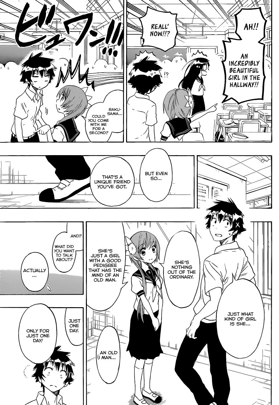 Nisekoi chapter 95 page 13