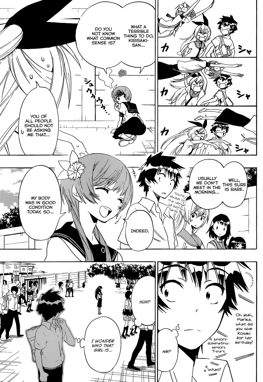 Nisekoi chapter 95 page 3