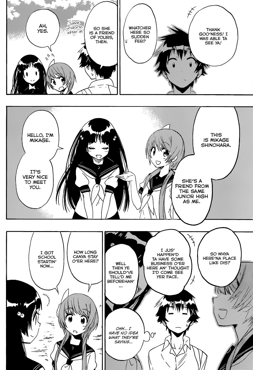 Nisekoi chapter 95 page 6