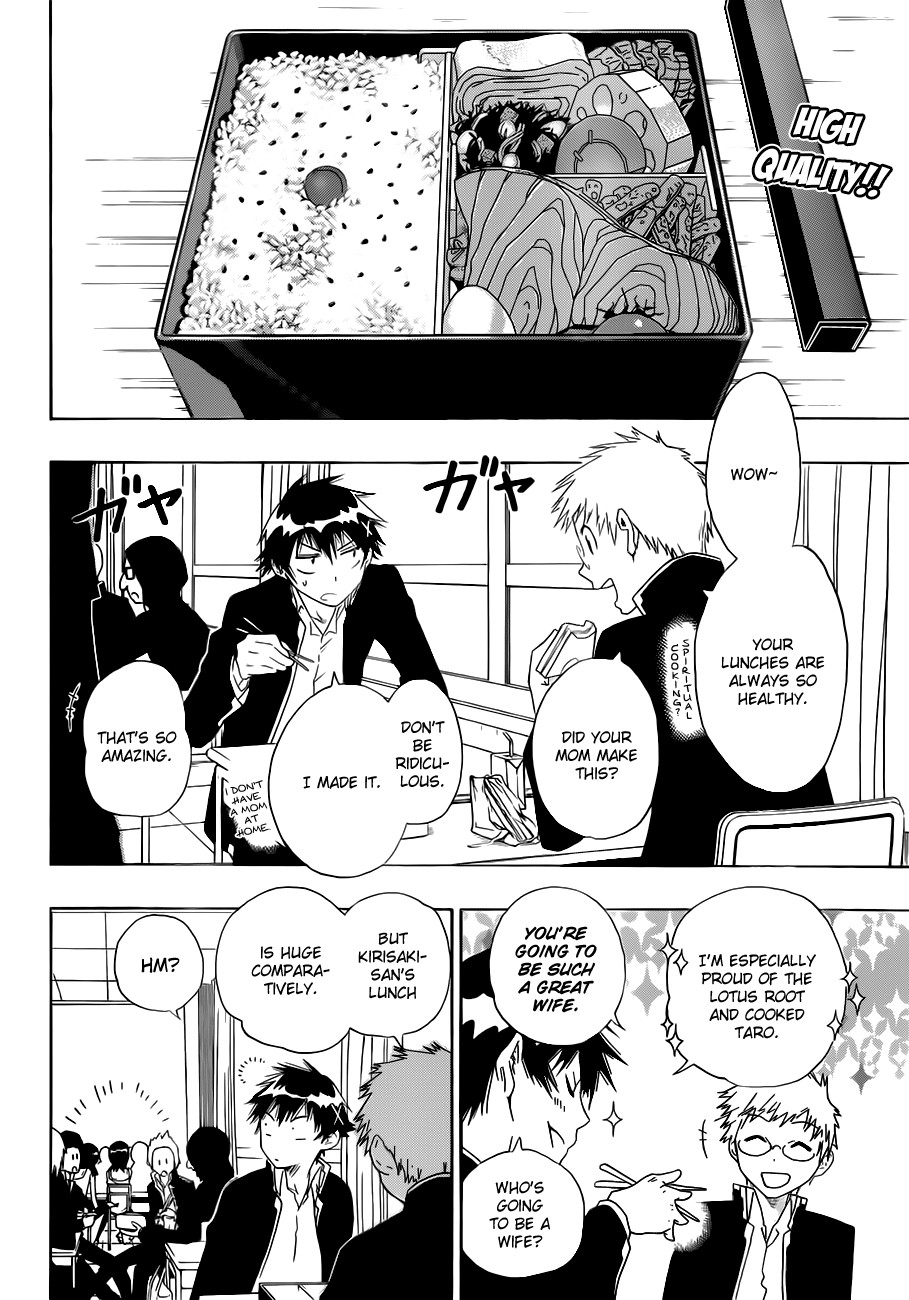 Nisekoi chapter 12 page 2