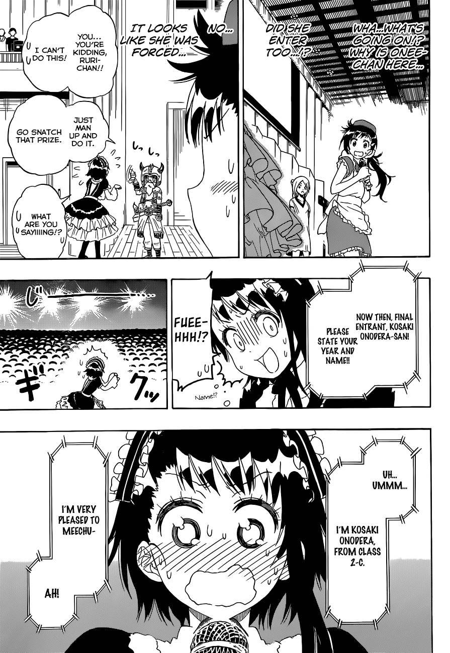 Nisekoi chapter 133 page 3