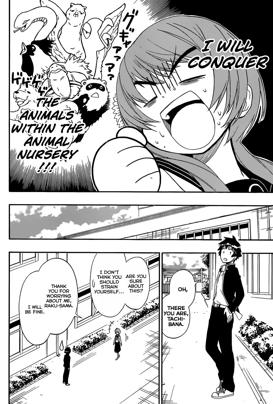Nisekoi chapter 142 page 2