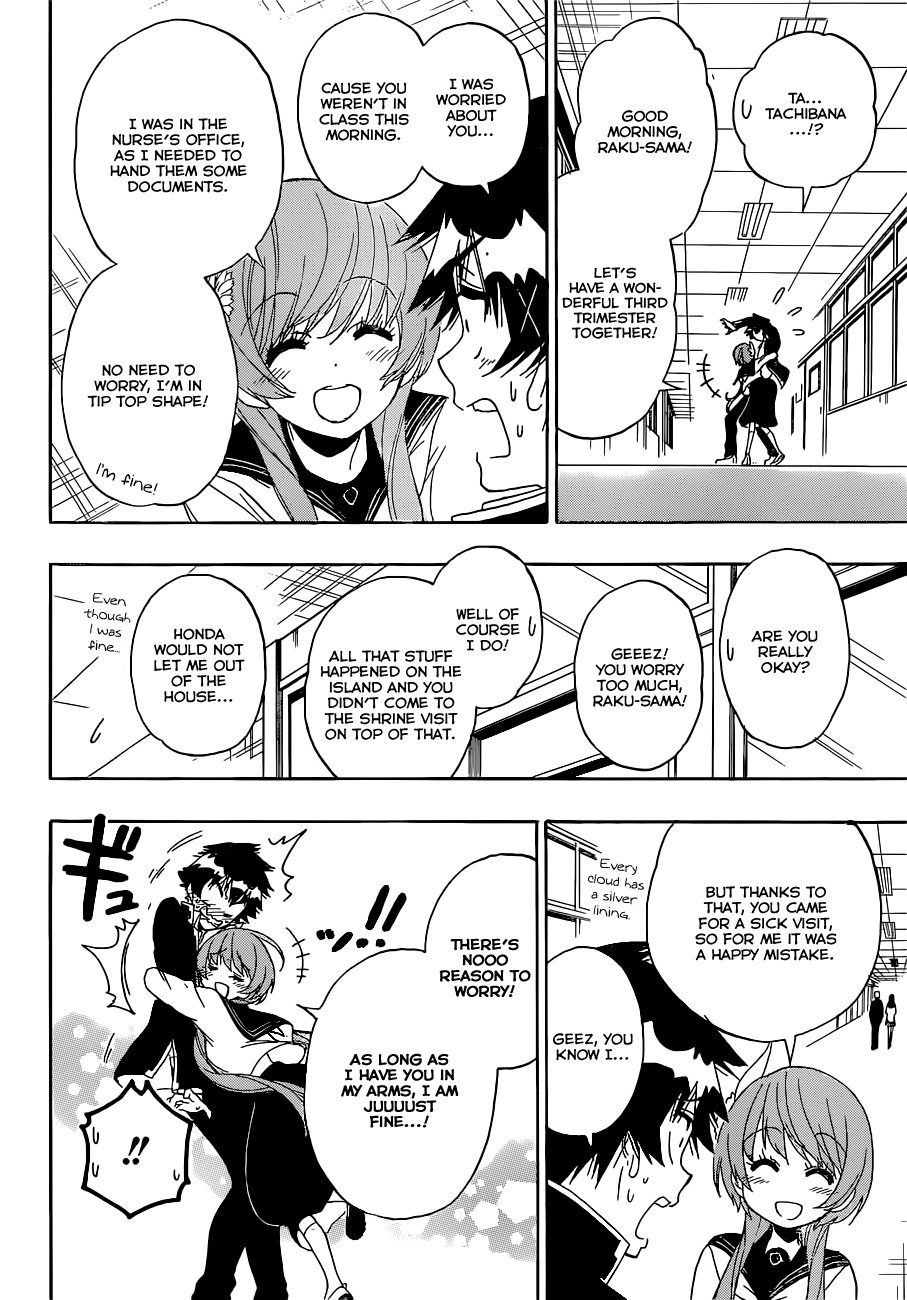 Nisekoi chapter 175 page 14