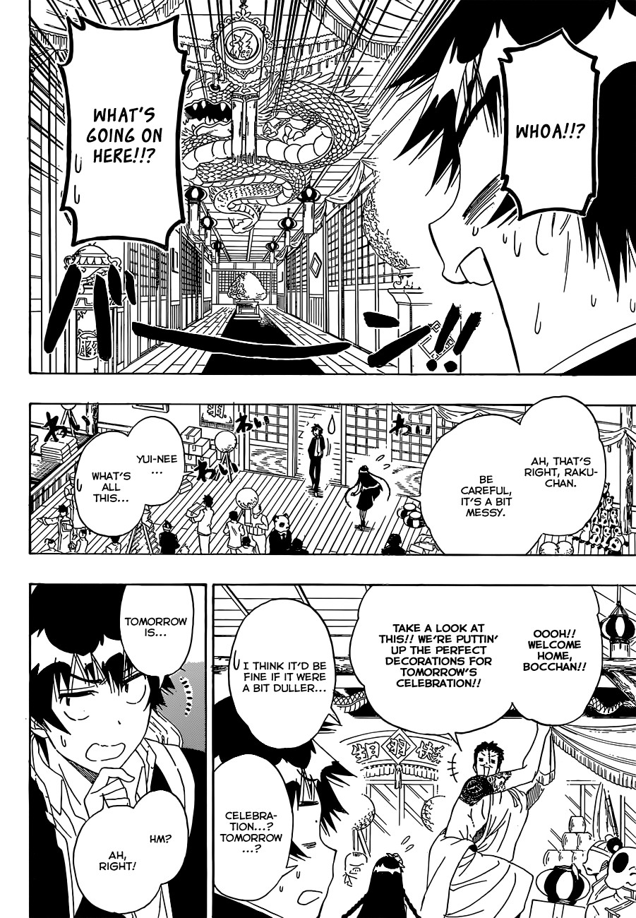 Nisekoi chapter 175 page 18