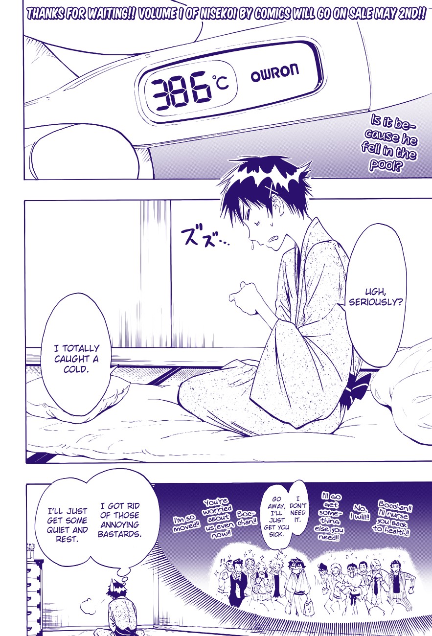 Nisekoi chapter 19 page 2