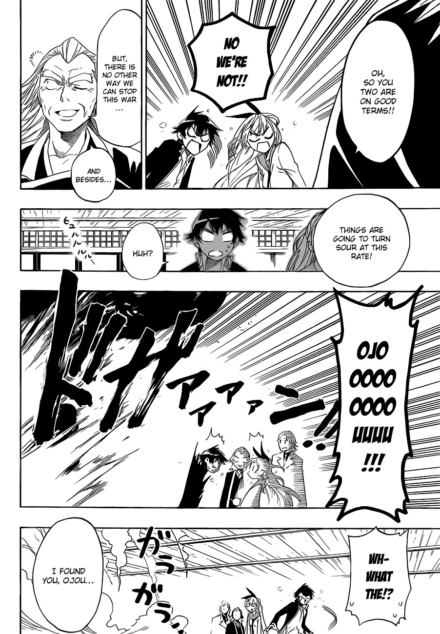 Nisekoi chapter 2 page 4