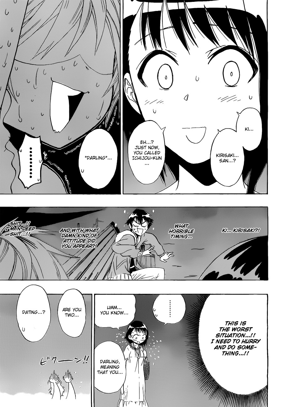 Nisekoi chapter 4 page 5